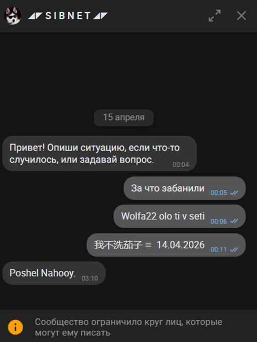 Imagine 1