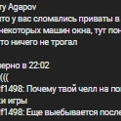 Imagine 2