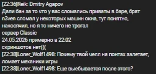 Imagine 2