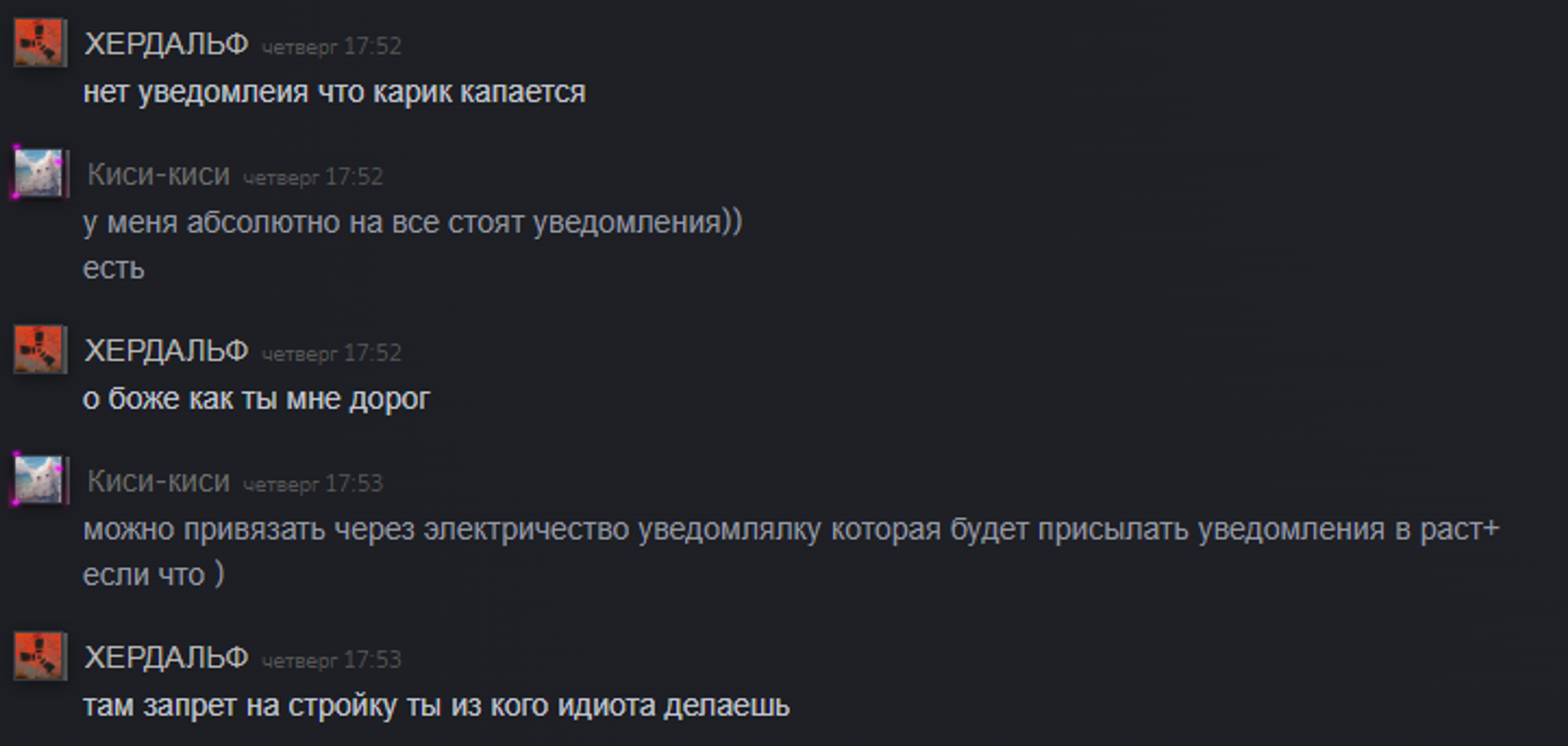 Imagine 1