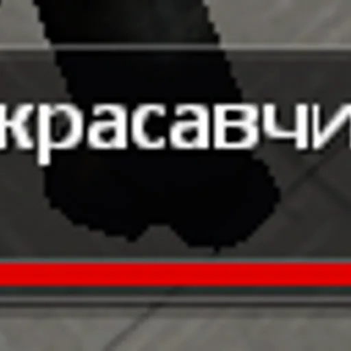 Imagine 3
