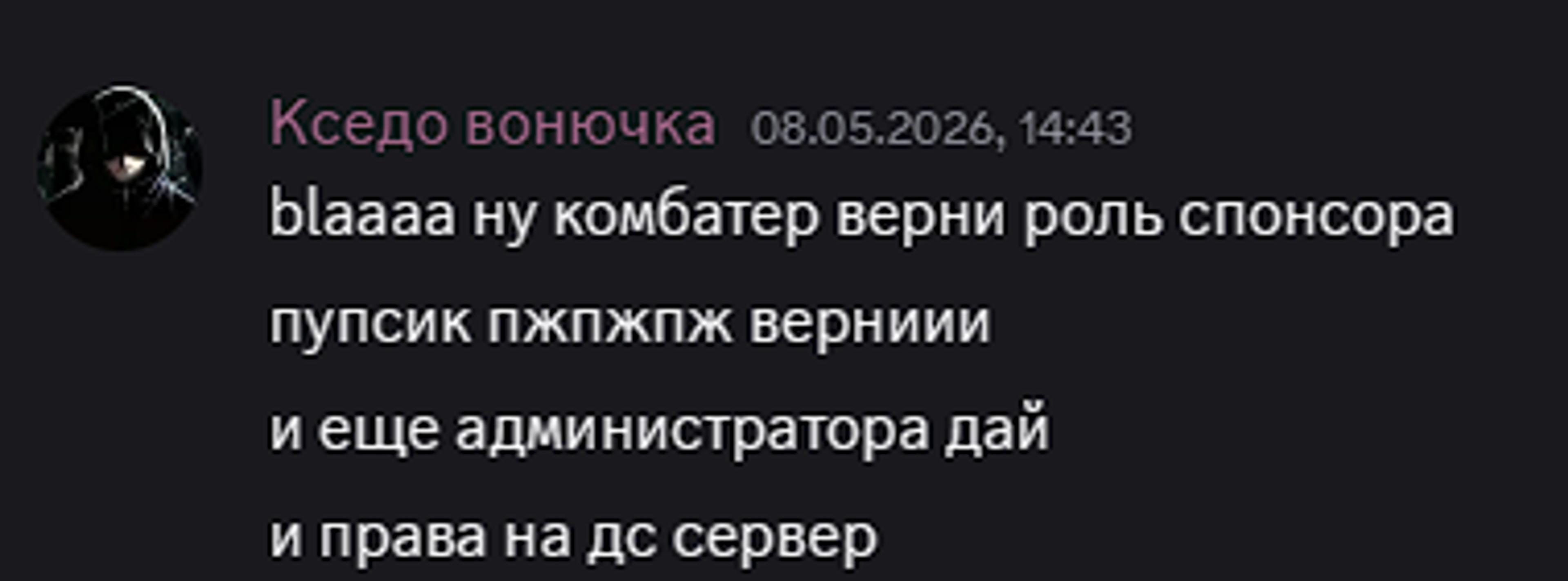 Imagine 1