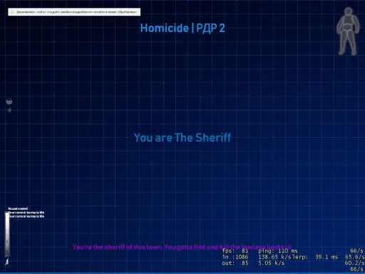 Imagine 1