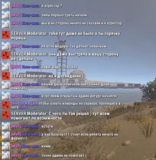 Imagine 1