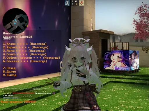 Imagine 1