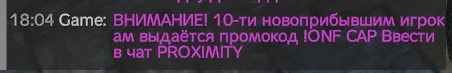Imagine 1
