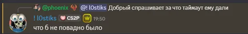 Imagine 1