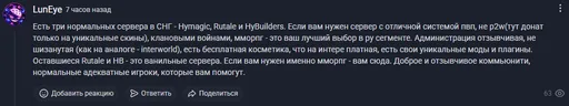 Dar câți alts ai tu, talpa lui ХУЙмеджиков? Doar că tu, de pe contul principal, îl lauzi pe ХУЙмеджиков, iar de pe altul te caci pe proiectele nedorite din ordin, sau e ceva personal?