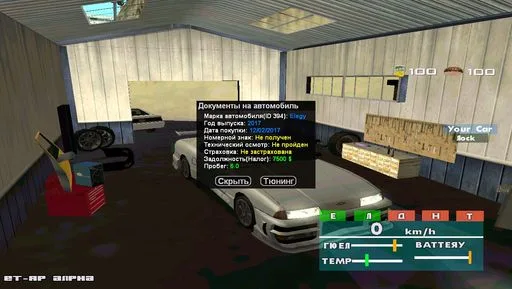Imagine 3