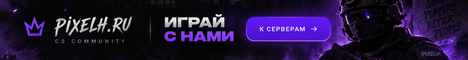 PIXELH.RU