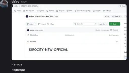 Captură de ecran 1. GOMICITY RU | OFFICIAL | #1