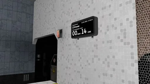 Captură de ecran 3. Metrostroi_ishok