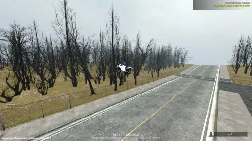 Captură de ecran 2. gscrap 1