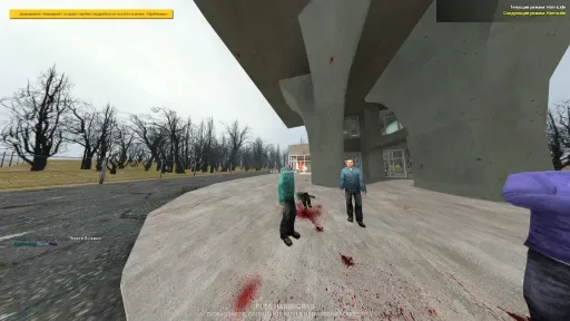 Captură de ecran 3. gscrap 1