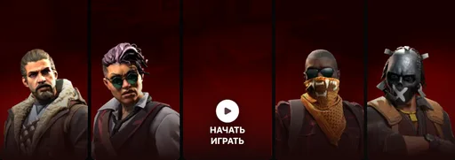 Captură de ecran 1. [CS2] RANDOM CHEATS | 322CS2.RU #1 | !KNIFE !SKINS