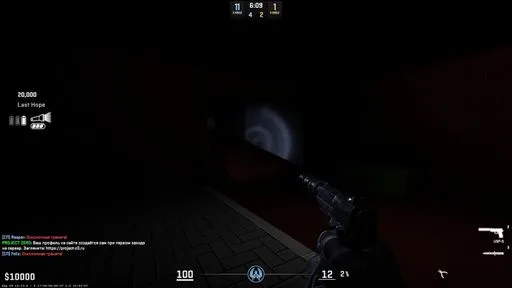 Captură de ecran 1. [RU/EN] Project-z0.ru | Biohazard Zero | Зомби / Zombie