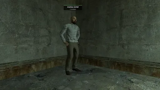 Captură de ecran 2. РУССКИЙ З ГОРОД РП |  Z-CITY RP