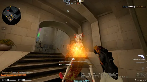 Captură de ecran 3. MIRAGE ★ ANIMEAWP.RU ★ 128 TICK | FPS BOOST | BEST HITBOX