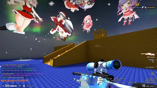 Captură de ecran 4. VANILLA AWP LEGO 2 ★ ANIMEAWP.RU ★ 128 TICK | BEST HITBOX