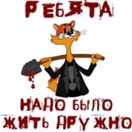 Leopold96