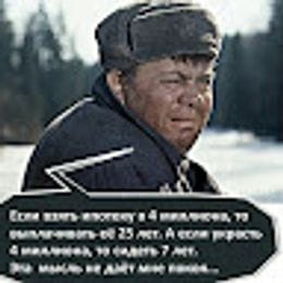 fanilmurtazin