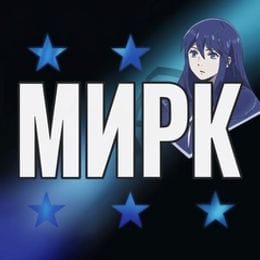 mirkk1