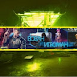 supervirus19890531