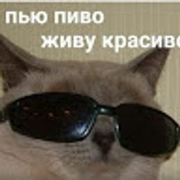 danilakeks80
