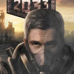 Tomskiy