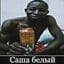 yalublyouantifreez
